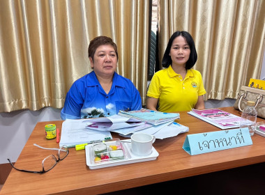 เข้าร่วมประชุมคณะกรรมการดำเนินการ ... พารามิเตอร์รูปภาพ 8