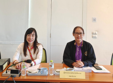 เข้าร่วมประชุมพิจารณาคำขอกู้ยืมเงินคณะทำงานพิจารณาคำขอกู้ยืมเงินและเงินอุดหนุน ระดับจังหวัด การยางแห่งประเทศไทยจังหวัดเชียงราย ครั้งที่ 1/2568 ... พารามิเตอร์รูปภาพ 2