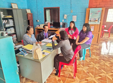 ติดตามผลการดำเนินงานสหกรณ์การเกษตรพัฒนาพื้นที่สูงแบบโครงการหลวงวาวี จำกัด ... พารามิเตอร์รูปภาพ 1