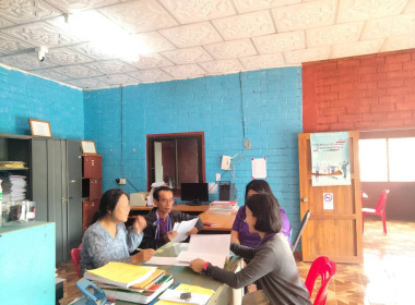 ติดตามผลการดำเนินงานสหกรณ์การเกษตรพัฒนาพื้นที่สูงแบบโครงการหลวงวาวี จำกัด ... พารามิเตอร์รูปภาพ 3
