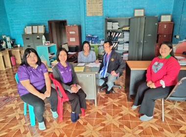 ติดตามผลการดำเนินงานสหกรณ์การเกษตรพัฒนาพื้นที่สูงแบบโครงการหลวงวาวี จำกัด ... พารามิเตอร์รูปภาพ 8