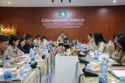 การประชุมประจำเดือนครั้งที่ 11/2567 ประจำเดือนพฤศจิกายน ... พารามิเตอร์รูปภาพ 1