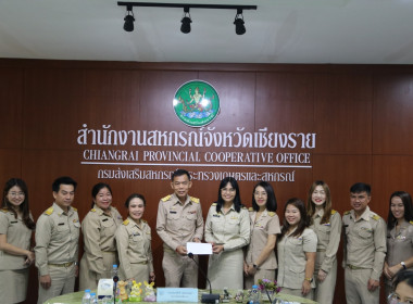 การประชุมประจำเดือนครั้งที่ 11/2567 ประจำเดือนพฤศจิกายน ... พารามิเตอร์รูปภาพ 36