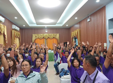 เข้าร่วมประชุมใหญ่สามัญประจำปีสหกรณ์การเกษตรเวียงป่าเป้า ... พารามิเตอร์รูปภาพ 7