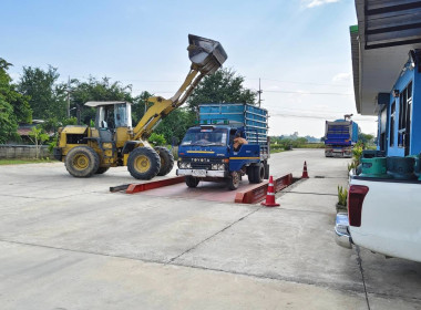 ติดตามการใช้อุปกรณ์การตลาดที่ได้รับการสนับสนุนและติดตามผลการรวบรวมข้าวเปลือกปีการผลิต 2567/68 ของ สหกรณ์การเกษตรเมืองเทิง จำกัด ... พารามิเตอร์รูปภาพ 8