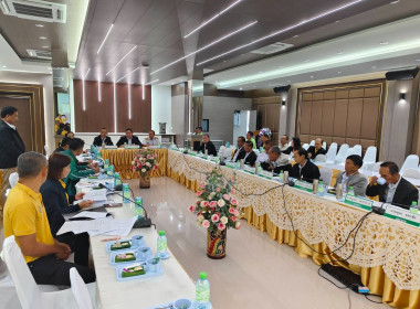 เข้าร่วมประชุมคณะกรรมการดำเนินการ สหกรณ์การเกษตรป่าแดด จำกัด พารามิเตอร์รูปภาพ 2