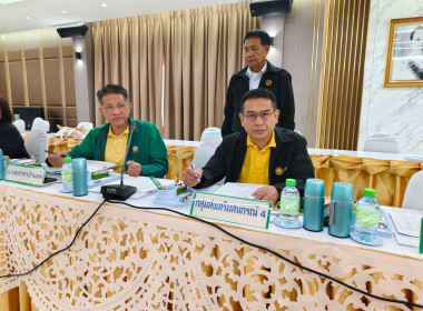 เข้าร่วมประชุมคณะกรรมการดำเนินการ สหกรณ์การเกษตรป่าแดด จำกัด พารามิเตอร์รูปภาพ 4