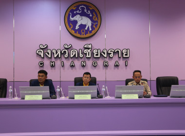 เข้าร่วมประชุมร่วมกับคณะกรรมาธิการการเกษตรและสหกรณ์ วุฒิสภา พารามิเตอร์รูปภาพ 1