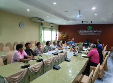 เข้าร่วมประชุมคณะกรรมการดำเนินการสหกรณ์เคหสถานก้าวหน้ามั่นคง จำกัด ... พารามิเตอร์รูปภาพ 2