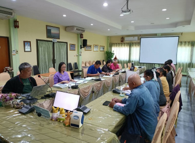 เข้าร่วมประชุมคณะกรรมการดำเนินการสหกรณ์เคหสถานก้าวหน้ามั่นคง จำกัด ... พารามิเตอร์รูปภาพ 5