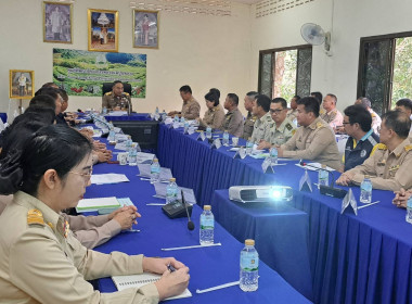 เข้าร่วมประชุมเพื่อติดตามผลการดำเนินงานศูนย์พัฒนาโครงการหลวงแม่ปูนหลวง ... พารามิเตอร์รูปภาพ 6