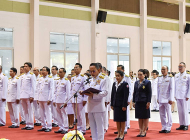 เข้าร่วมพิธีวางพานพุ่มดอกไม้สด เนื่องในวันพระบิดาแห่งฝนหลวง ... พารามิเตอร์รูปภาพ 7