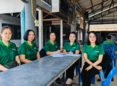 เข้าร่วมประุชุมกลุ่มสมาชิก สหกรณ์การเกษตรแม่สาย จำกัด ... พารามิเตอร์รูปภาพ 3