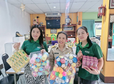 ร่วมสมทบทุน เครื่องนุ่งห่ม ของเล่น และขนม ... พารามิเตอร์รูปภาพ 1