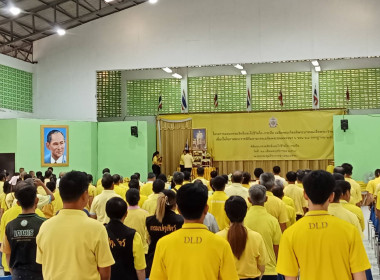 เข้าร่วมพิธีเปิดโครงการมอบกรรมสิทธิ์และไถ่ชีวิตโค-กระบือ ... พารามิเตอร์รูปภาพ 2