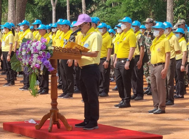 ร่วมกิจกรรมโครงการจิตอาสาปลูกป่าฟื้นฟูป่าเพื่อเฉลิมพระเกียรติพระบาทสมเด็จพระเจ้าอยู่หัว ฯ ... พารามิเตอร์รูปภาพ 1