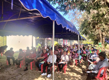 เข้าร่วมประชุมใหญ่สามัญประจำปีสหกรณ์ผู้ปลูกหอมหัวใหญ่แม่เจดีย์ใหม่ จำกัด ... พารามิเตอร์รูปภาพ 2