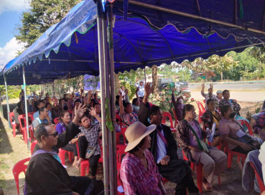เข้าร่วมประชุมใหญ่สามัญประจำปีสหกรณ์ผู้ปลูกหอมหัวใหญ่แม่เจดีย์ใหม่ จำกัด ... พารามิเตอร์รูปภาพ 4