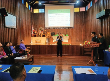 เข้าร่วมประชุมใหญ่สามัญประจำปีสหกรณ์การเกษตรแม่สรวย จำกัด พารามิเตอร์รูปภาพ 1