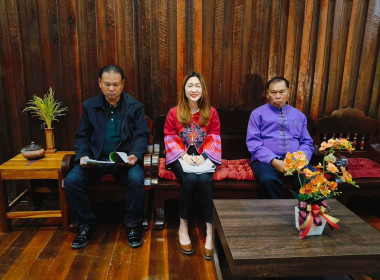 เข้าร่วมประชุมใหญ่สามัญประจำปีสหกรณ์การเกษตรแม่สรวย จำกัด พารามิเตอร์รูปภาพ 3
