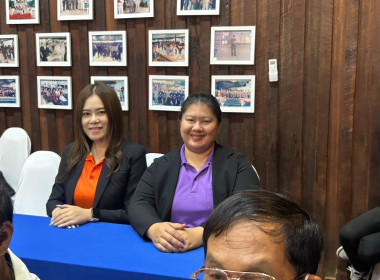 เข้าร่วมประชุมใหญ่สามัญประจำปีสหกรณ์การเกษตรแม่สรวย จำกัด พารามิเตอร์รูปภาพ 5