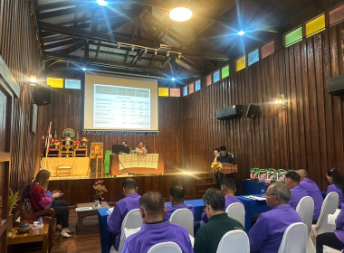 เข้าร่วมประชุมใหญ่สามัญประจำปีสหกรณ์การเกษตรแม่สรวย จำกัด พารามิเตอร์รูปภาพ 7