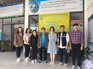 ลงพื้นที่ ... พารามิเตอร์รูปภาพ 1