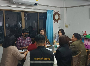ลงพื้นที่ ... พารามิเตอร์รูปภาพ 5