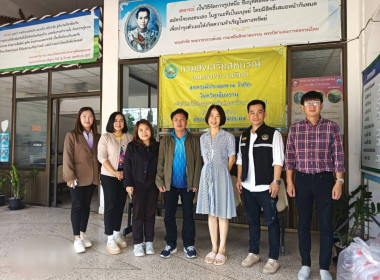 ลงพื้นที่ ... พารามิเตอร์รูปภาพ 9