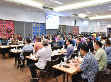 เข้าร่วมประชุมเตรียมความพร้อมรับการประชุมคณะรัฐมนตรีอย่างเป็นทางการนอกสถานที่ ณ จังหวัดเชียงใหม่และจังหวัดเชียงราย ระหว่างวันที่ 29 พฤศจิกายน - 1 ธันวาคม 2567 ... พารามิเตอร์รูปภาพ 4