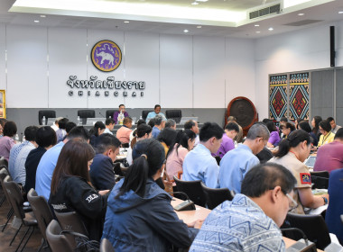 เข้าร่วมประชุมเตรียมความพร้อมรับการประชุมคณะรัฐมนตรีอย่างเป็นทางการนอกสถานที่ ณ จังหวัดเชียงใหม่และจังหวัดเชียงราย ระหว่างวันที่ 29 พฤศจิกายน - 1 ธันวาคม 2567 ... พารามิเตอร์รูปภาพ 5