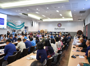 เข้าร่วมประชุมเตรียมความพร้อมรับการประชุมคณะรัฐมนตรีอย่างเป็นทางการนอกสถานที่ ณ จังหวัดเชียงใหม่และจังหวัดเชียงราย ระหว่างวันที่ 29 พฤศจิกายน - 1 ธันวาคม 2567 ... พารามิเตอร์รูปภาพ 8