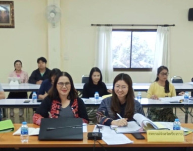 เข้าร่วมประชุมคณะกรรมการดำเนินการ ... พารามิเตอร์รูปภาพ 1
