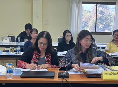 เข้าร่วมประชุมคณะกรรมการดำเนินการ ... พารามิเตอร์รูปภาพ 3