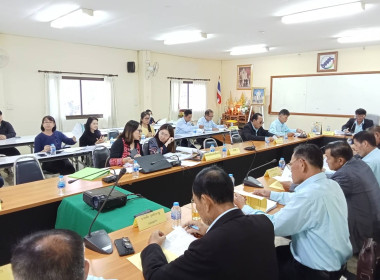 เข้าร่วมประชุมคณะกรรมการดำเนินการ ... พารามิเตอร์รูปภาพ 4