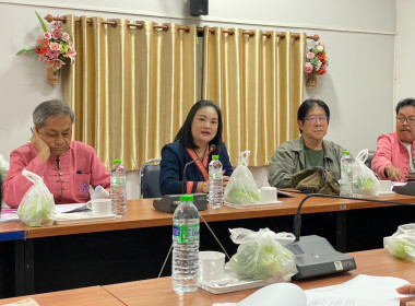 เข้าร่วมประชุมคณะกรรมการดำเนินการ ... พารามิเตอร์รูปภาพ 1