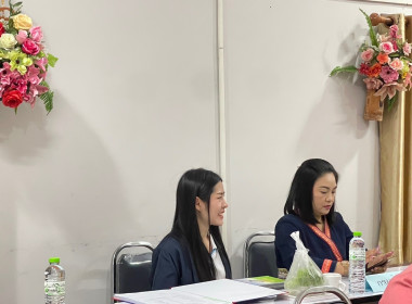 เข้าร่วมประชุมคณะกรรมการดำเนินการ ... พารามิเตอร์รูปภาพ 2