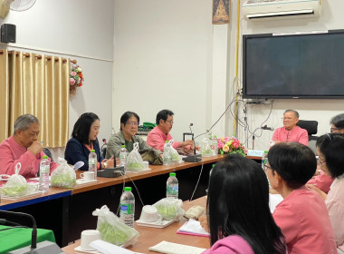 เข้าร่วมประชุมคณะกรรมการดำเนินการ ... พารามิเตอร์รูปภาพ 3