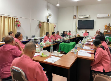 เข้าร่วมประชุมคณะกรรมการดำเนินการ ... พารามิเตอร์รูปภาพ 4