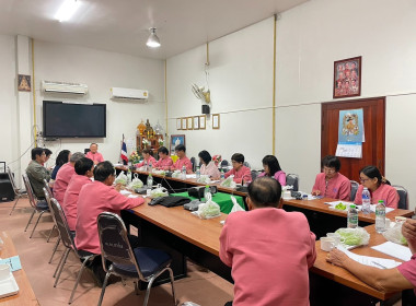 เข้าร่วมประชุมคณะกรรมการดำเนินการ ... พารามิเตอร์รูปภาพ 6