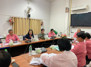 เข้าร่วมประชุมคณะกรรมการดำเนินการ ... พารามิเตอร์รูปภาพ 7