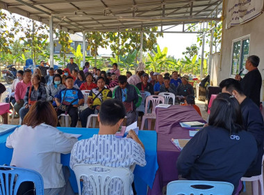เข้าร่วมประชุมใหญ่สามัญประจำปีสหกรณ์เคหสถานก้าวหน้ามั่นคงเชียงราย จำกัด ... พารามิเตอร์รูปภาพ 3