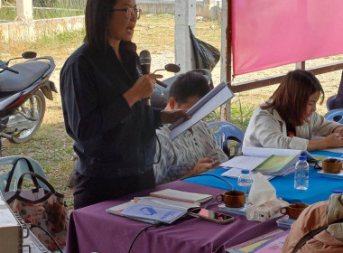 เข้าร่วมประชุมใหญ่สามัญประจำปีสหกรณ์เคหสถานก้าวหน้ามั่นคงเชียงราย จำกัด ... พารามิเตอร์รูปภาพ 6