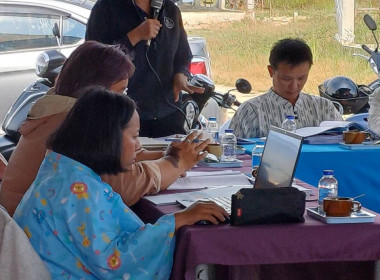 เข้าร่วมประชุมใหญ่สามัญประจำปีสหกรณ์เคหสถานก้าวหน้ามั่นคงเชียงราย จำกัด ... พารามิเตอร์รูปภาพ 7