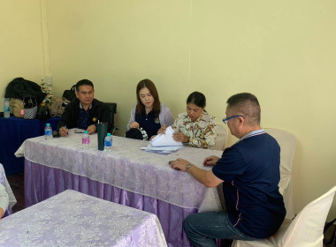 เข้าตรวจการสหกรณ์ ตามแผนปฏิบัติงานประจำปีงบประมาณ พ.ศ. 2568 พารามิเตอร์รูปภาพ 1
