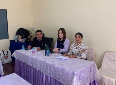 เข้าตรวจการสหกรณ์ ตามแผนปฏิบัติงานประจำปีงบประมาณ พ.ศ. 2568 พารามิเตอร์รูปภาพ 2