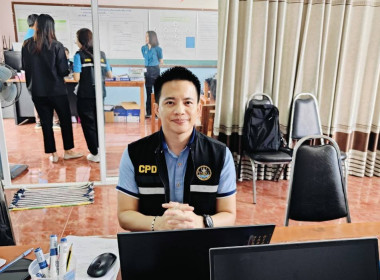 เข้าตรวจการสหกรณ์ ตามแผนปฏิบัติงานประจำปีงบประมาณ พ.ศ. 2568 พารามิเตอร์รูปภาพ 3