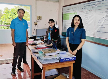 เข้าตรวจการสหกรณ์ ตามแผนปฏิบัติงานประจำปีงบประมาณ พ.ศ. 2568 พารามิเตอร์รูปภาพ 4