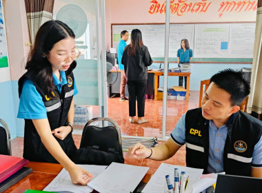 เข้าตรวจการสหกรณ์ ตามแผนปฏิบัติงานประจำปีงบประมาณ พ.ศ. 2568 พารามิเตอร์รูปภาพ 6