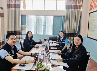 เข้าตรวจการสหกรณ์ ตามแผนปฏิบัติงานประจำปีงบประมาณ พ.ศ. 2568 พารามิเตอร์รูปภาพ 7